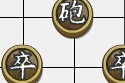 象棋残局完美版
