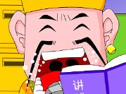 大话三国世界杯3