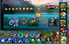 浅析凡人修真2宠物元神获取攻略