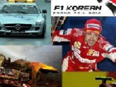 F1赛车拼图