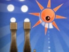太阳守城