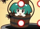 黑谷丢蜘蛛