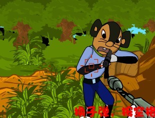黑猫警长复仇