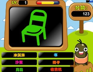 小拇指学识字
