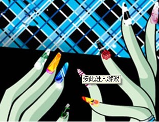 弗兰基斯坦美甲