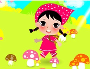 采蘑菇滴小姑娘,儿歌