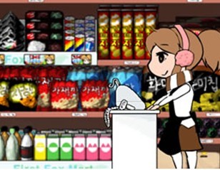 大眼萌萌杂货店