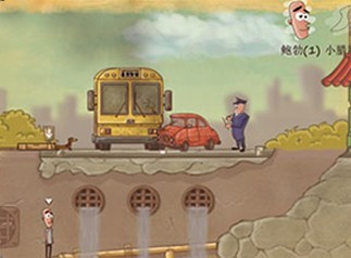 吉米换彩票中文选关版