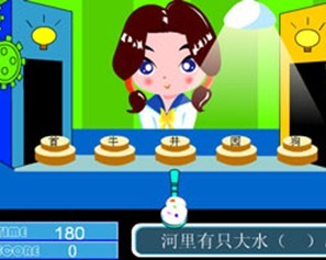 美味蛋糕生产线