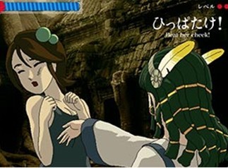 蔷薇格斗外传