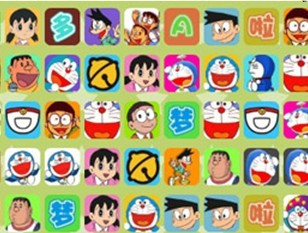 哆啦A梦开心连连看