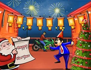 喜迎新年