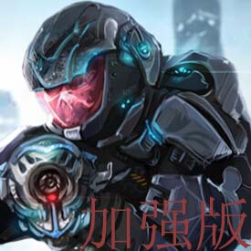 超时空战士2加强版