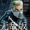 太空舱作战军团2无敌版