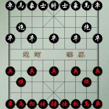 象棋高手