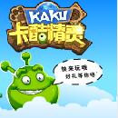 卡酷精灵