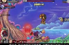 造梦西游3邪柳宿技能 造梦西游3邪柳宿情报