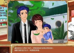 皇后成长计划唐哲修结局攻略 皇后成长计划怎么嫁给唐哲修