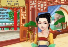 皇帝成长计划王柳萱简介