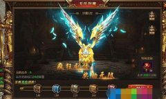 盛世遮天无尽封魔怎么玩 盛世遮天无尽封魔玩法简介