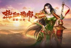 神戒怎么玩？神戒新手攻略